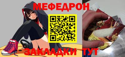 твердый Конаково