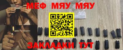 твердый Конаково