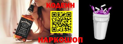 герыч Комсомольск-на-Амуре