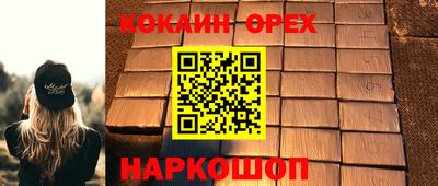 apvp Коммунар