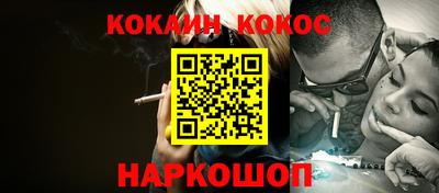 твердый Конаково