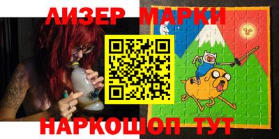 apvp Коммунар