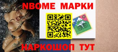 твердый Конаково