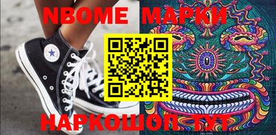 apvp Коммунар