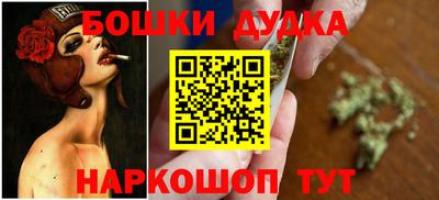 apvp Коммунар