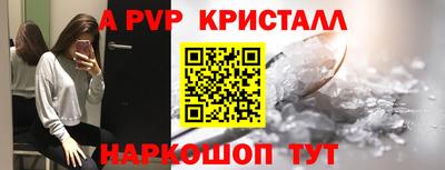 твердый Конаково