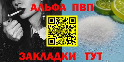 твердый Конаково