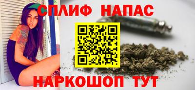 герыч Комсомольск-на-Амуре