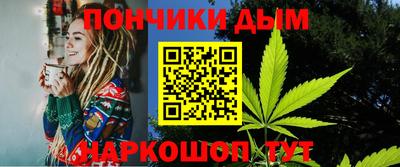 apvp Коммунар