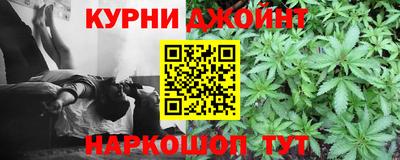 герыч Комсомольск-на-Амуре