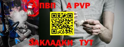 хмурый Краснокаменск