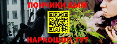 apvp Коммунар