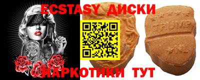 apvp Коммунар