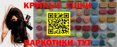 apvp Коммунар