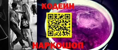 герыч Комсомольск-на-Амуре