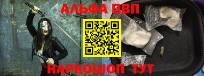 дистиллят марихуана Краснодар