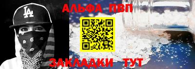 твердый Конаково