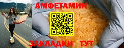 apvp Коммунар