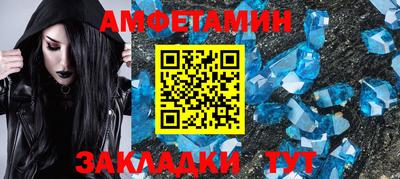 твердый Конаково