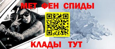 герыч Комсомольск-на-Амуре
