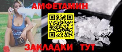 твердый Конаково