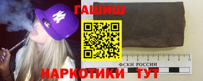 твердый Конаково