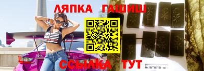 apvp Коммунар