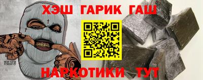 твердый Конаково