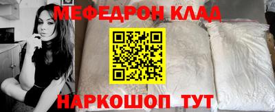 твердый Конаково