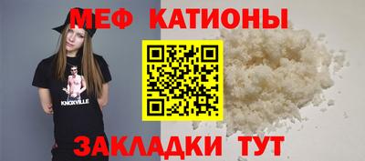 герыч Комсомольск-на-Амуре