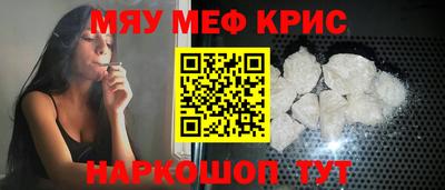твердый Конаково