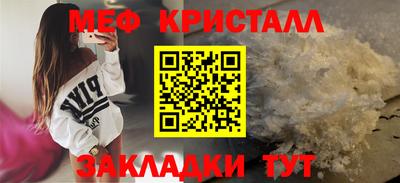 твердый Конаково