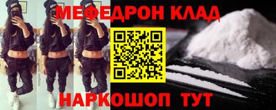 твердый Конаково